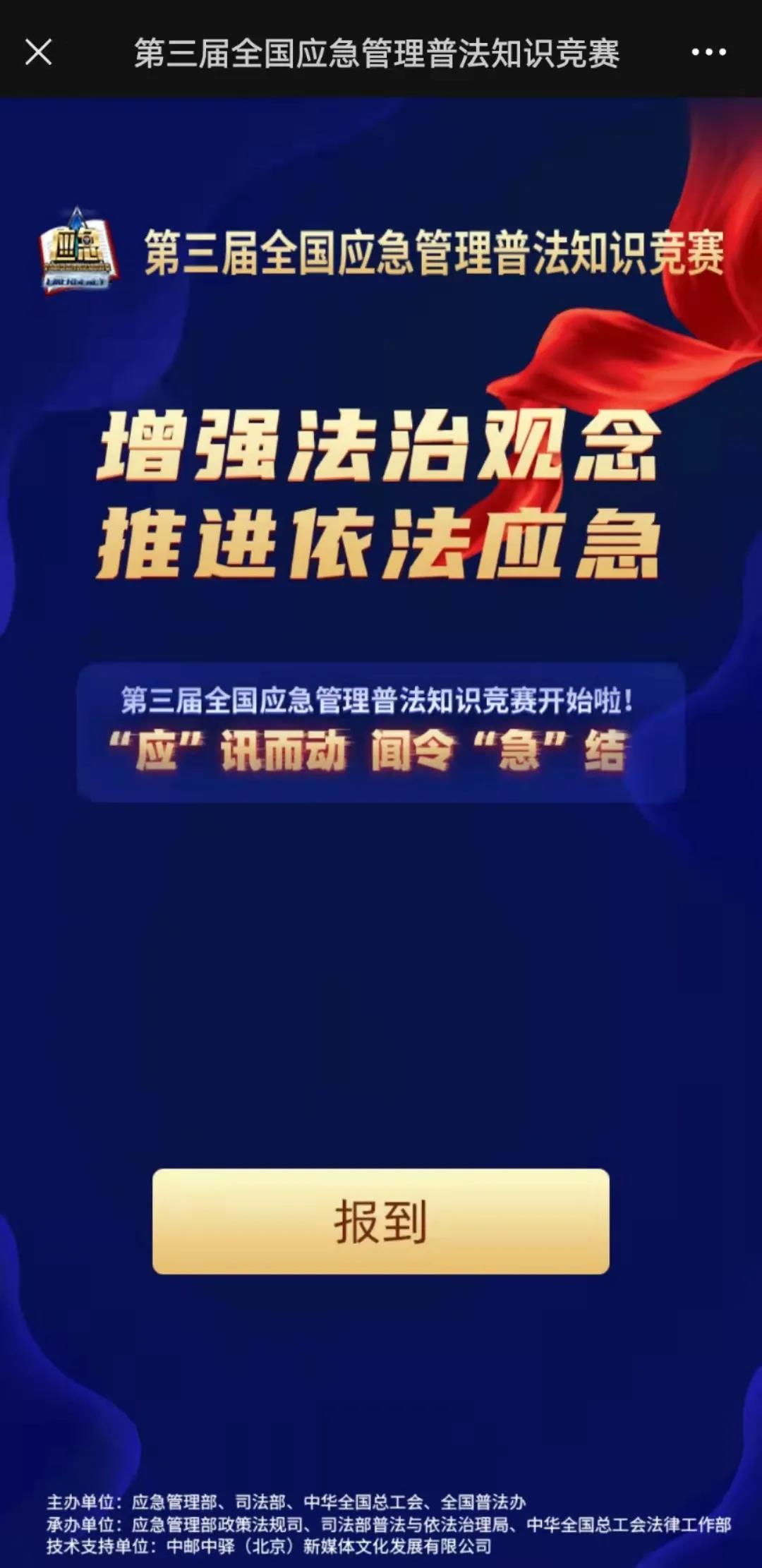 南京金陵金箔集團(tuán),金箔包裝，煙草包裝、食品包裝、藥品包裝、社會(huì)包裝、工業(yè)包裝