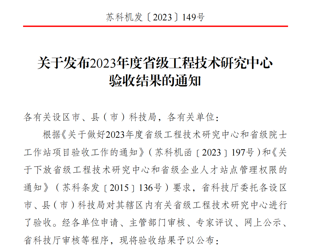 南京金陵金箔集團,金箔包裝，煙草包裝、食品包裝、藥品包裝、社會包裝、工業(yè)包裝