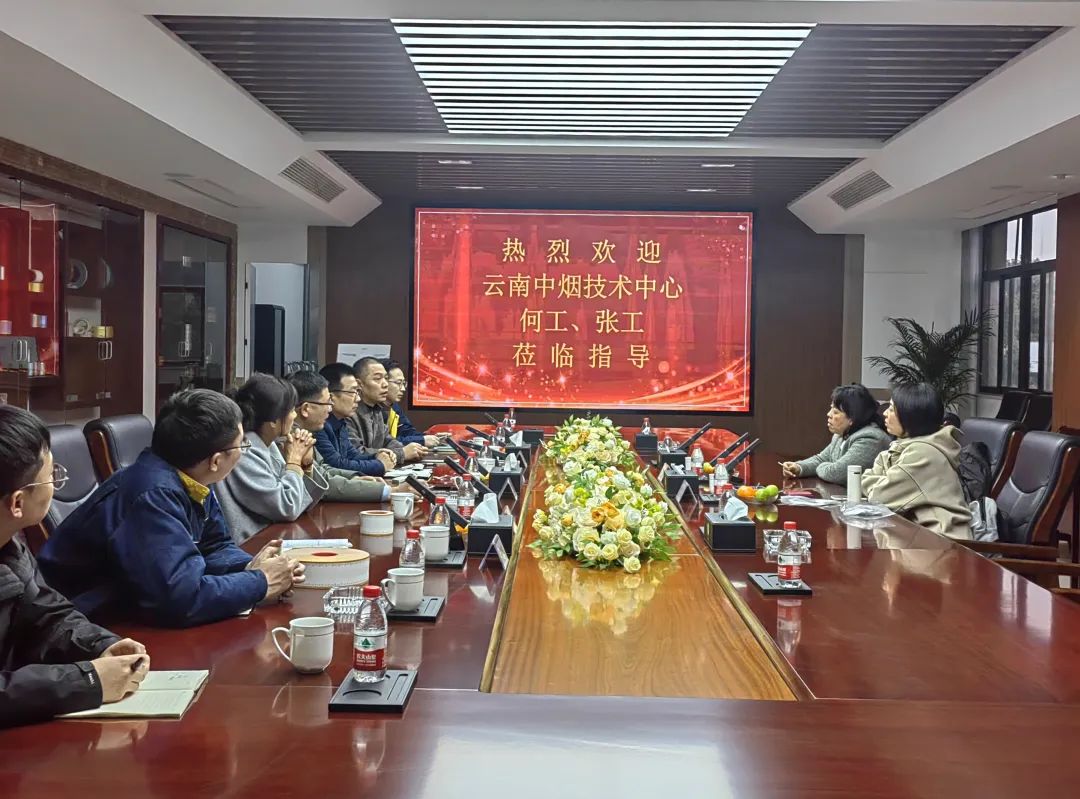 南京金陵金箔集團(tuán),金箔包裝，煙草包裝、食品包裝、藥品包裝、社會(huì)包裝、工業(yè)包裝